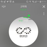 [인피니트] 홈마들 기자<b>인척</b> 들가서 사진찍을시간에