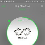 [인피니트] 생각할수록 <b>입스</b>밍 빡치네;