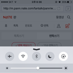 [인피니트] 트루러브 레알 짱이다...