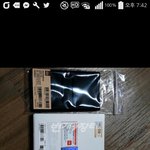 번장에서 보조배터리 샀는데 <b>정품</b>이겠지??