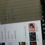 [방탄소년단] 정국이