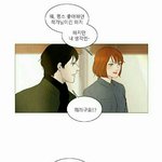 [댓글부탁해] 우리<b>오빠</b> 양다리 걸치고있는데