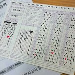 요즘같은 시대는 <b>외모</b>가 <b>평균</b>이면 노답이냐