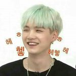 [방탄소년단] 윤기는 thx이후로 <b>정적</b>임