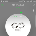 [인피니트] 쇼케보니까 <b>덕심</b>이 활활