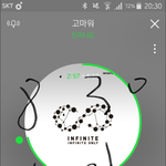 [인피니트] 나는 순위떨어질까봐