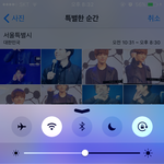 [인피니트] 신나라 한<b>정산</b> 톡이는??