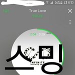 [인피니트] 우현이 멘트 중에서