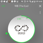 [인피니트] 헉쓰 4.5<b>래미</b>친