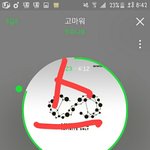 [인피니트] ㅁㅊ 다들조심해..