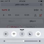 [인피니트] 오늘 <b>태풍</b>쇼케절이다 진심