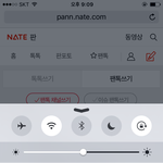 [인피니트] 오늘 <b>엠씨</b>님이 그렇게 좋았다며?ㅋㅋ