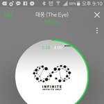 [인피니트] ㅇㅌㅍㅋ에서 <b>한정</b> 산 토기들아