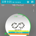 [인피니트] 안녕하세요 뷰티에용