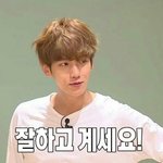 [EXO] <b>정부</b>련들 잘하고 계세요!!