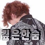 [인피니트] 스밍도와줄사람ㅜ