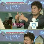 비투비랑 인피니트 뮤비가 정말 <b>대조</b>적임ㅋㅋㅋㅋㅋㅋㅋㅋ