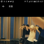 [인피니트] 성열이 허리보호대ㅠㅠ