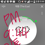 [인피니트] 진짜 이번앨범 오래 <b>차트</b>인했으면좋겠다