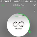 [인피니트] 근데 <b>택배</b> 어디로확인하니??