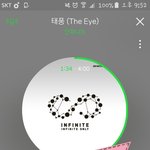 [인피니트] 멜레기 스밍<b>횟수</b>
