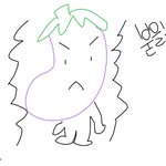 [가지시리즈] 지진교육 필요없는 이유...<b>eu</b>..jpg