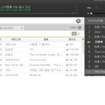 [인피니트] 노트북으로는 어떻게 스밍해???