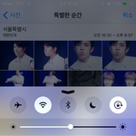 [인피니트] 쇼케에 <b>공석</b>남았대 ㅠㅠㅠㅠ