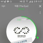 [인피니트] ㅈㅁ)우리 음<b>방</b> <b>첫방</b> 어디야???