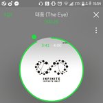 [인피니트] 우리지금꽤잘하구있어!