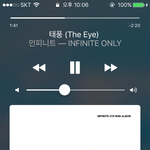 [인피니트] 10시 스밍인증