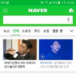 [인피니트] 또메인이네...