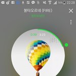 [방탄소년단] 이삐들 오늘