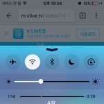 [인피니트] 얘들아 공기계 있으면 <b>네이버</b> 메인 오래 있게 해주자!...