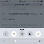 [인피니트] 스밍도안하면서 당당하게 불다하더라;;