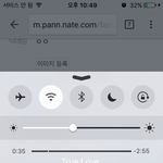 [인피니트] 근데 불다는 진짜 인간적으로 <b>양심</b>이 앖는거임