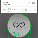 [인피니트] 운동할때 짱짱임