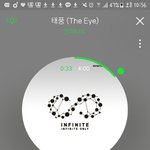 [인피니트] <b>입스</b>밍친구 찔려서 내 문자안본다..ㅋㅋㅋㅋ