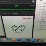 [인피니트] 난 ㄹㅇ 하이라이트 듣고 꽃힌 적 처음인데