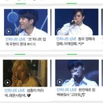 [인피니트] 오늘 초록창 관계자분들 <b>열일</b>했는데