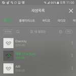 [인피니트] 올라라 올라라
