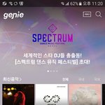 [인피니트] 옛날 내꺼랑 격자도 평소 <b>상위</b>권은 아니였지만