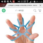 [그냥] 이거 뭔가 돈지랄일 거 같은데 사구<b>시펑</b>