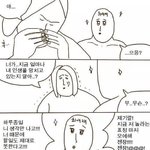 [모두드루와] 섹시하게 생긴 남돌 ㅂㅂㅂㄱ