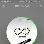 [인피니트] 나만그래??