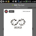 [인피니트] <b>호야</b> 힛더스 전문가분
