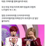 [세븐틴] <b>정한</b>이 이때 동영상있는사람 ㅠㅠ