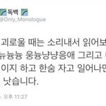 전단지알바어떰ㅠㅠ