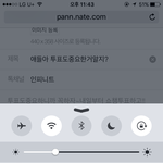[인피니트] 애들아 투표도<b>중요</b>한거알지?