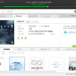 [인피니트] ㅈㅁ) 스<b>밍</b>